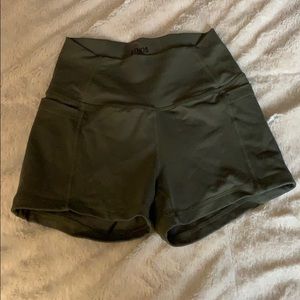 Ethos High Waisted Shorts